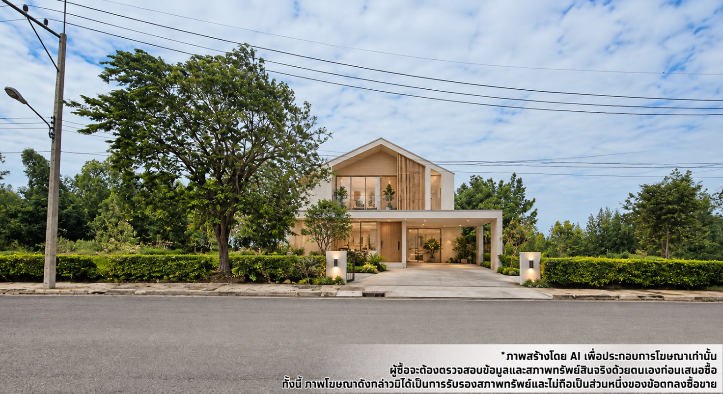 picture LAND 342.5 Sq.w. Muang Nakhon Pathom Nakhon Pathom for 2.4M - 10/11