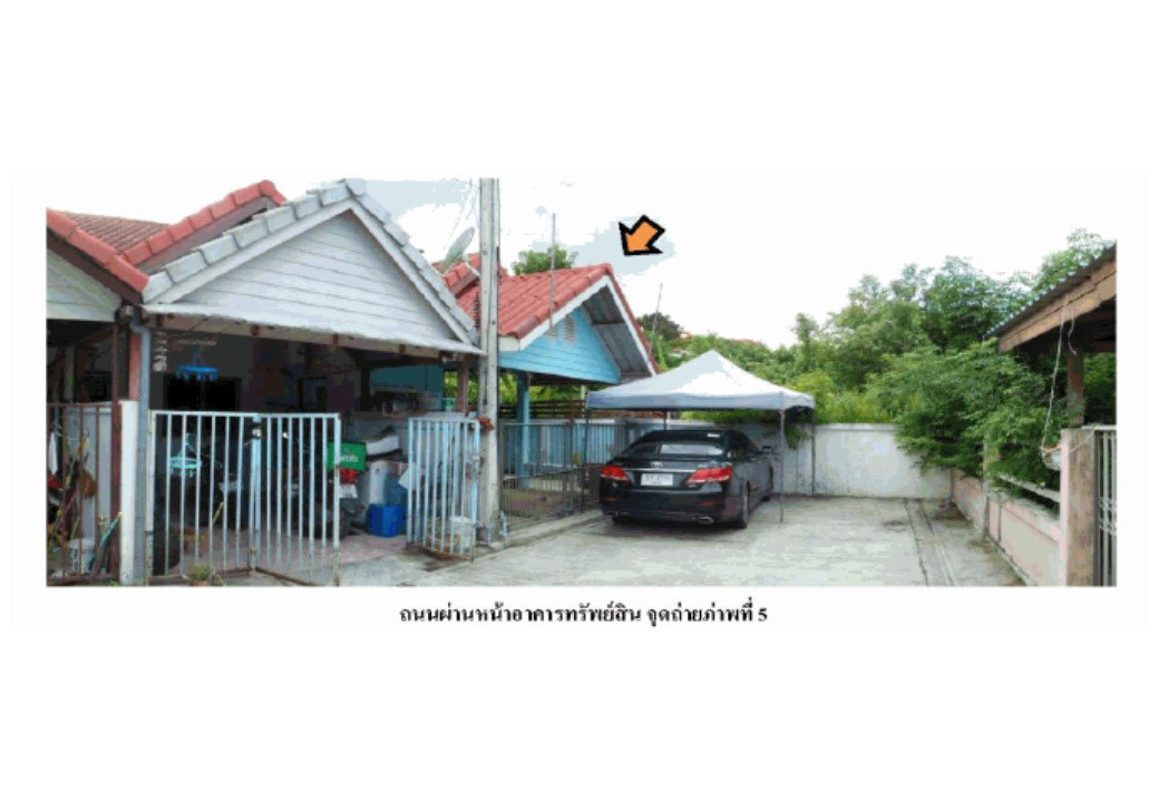 รูป ที่ดินพร้อมสิ่งปลูกสร้าง 31.5 ตร.วา หัวหิน ประจวบคีรีขันธ์ 956,000 - รูปที่ 6/6