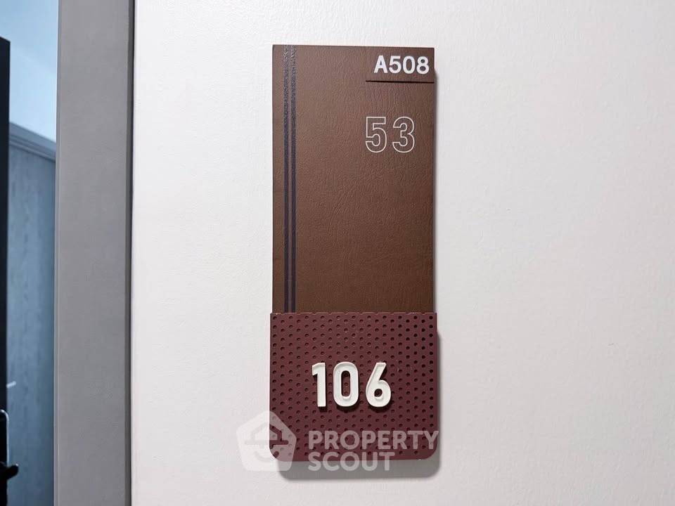 รูป คอนโด 1-ห้องนอน ที่ มารูน รัชดา 32 ใน จันทรเกษม (ID 3365787) - รูปที่ 11/11