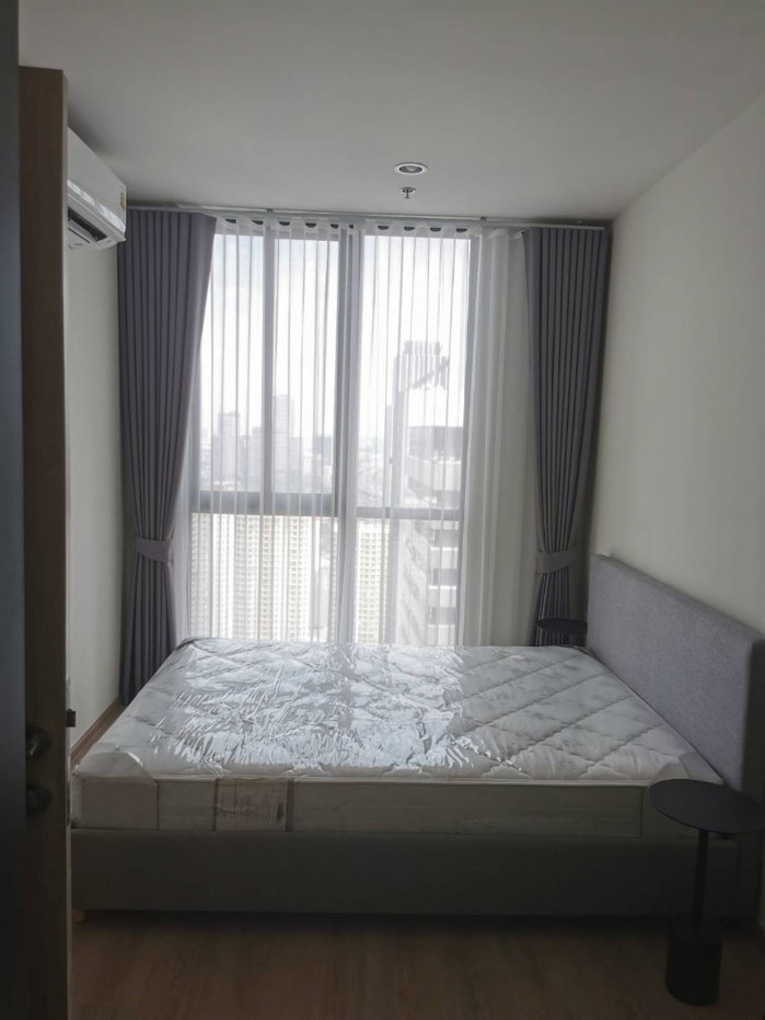 picture Nue District R9 1 Bedroom *NEW* - 3/16