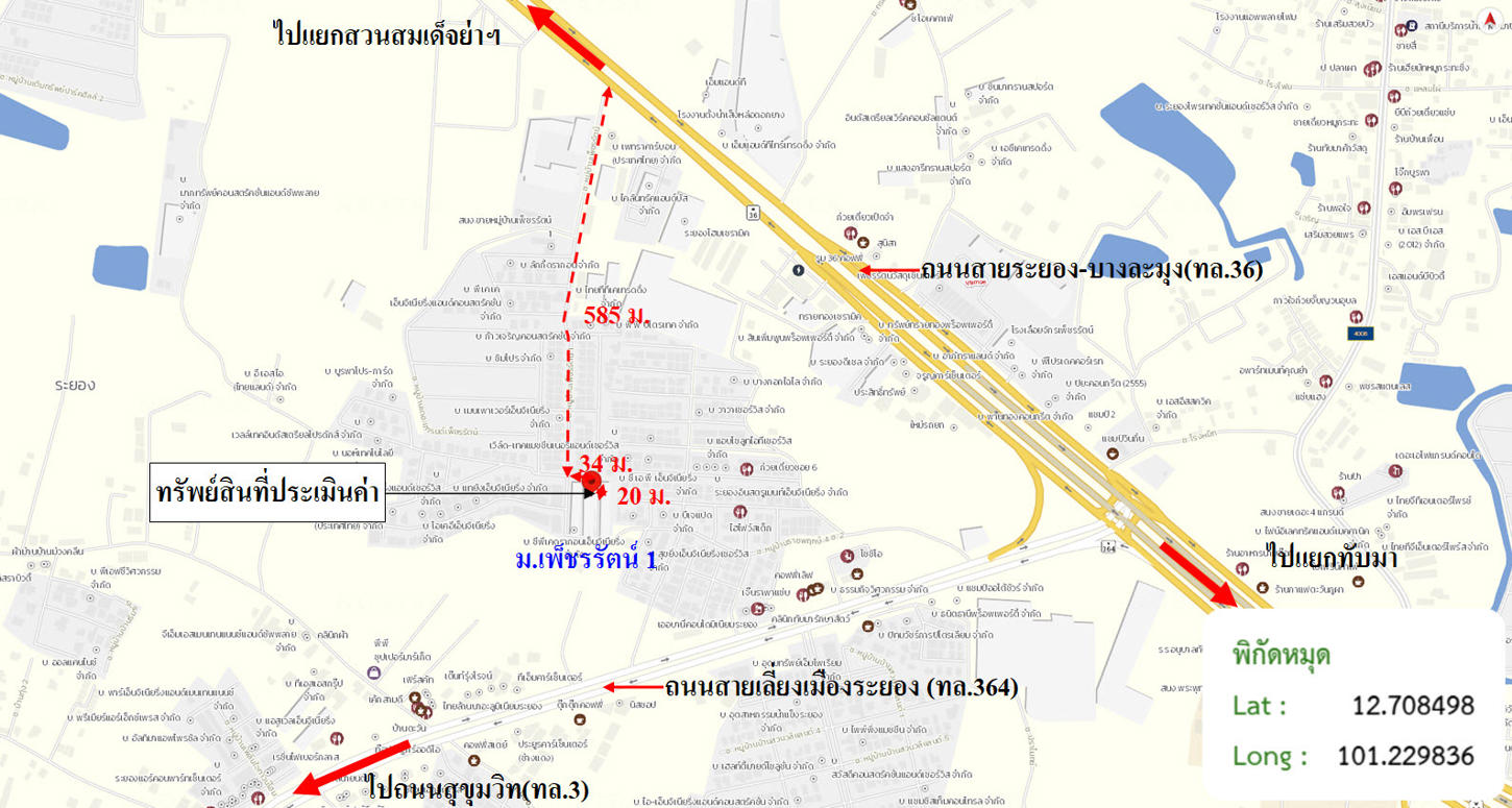 picture TOWN HOUSE 25.5 Sq.w. Muang Rayong Rayong for 1.3M - 25/25
