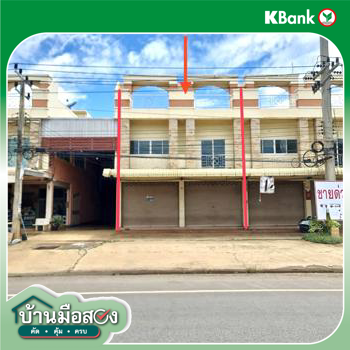 picture SHOP HOUSE 35 Sq.w. Khon Buri Nakhon Ratchasima for 4.8M - 11/13