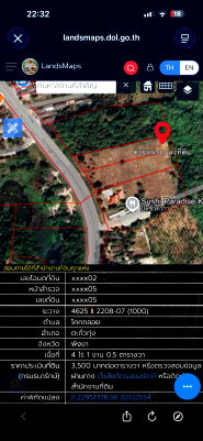 ที่ดิน ตะกั่วทุ่ง พังงา : ทำเลติดถนนใหญ่ ห่างสะพานสารสินแค่ 4 กม.