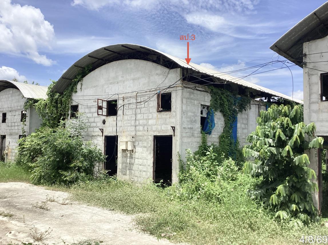รูป ฟาร์ม 3360 ตร.วา เขาย้อย เพชรบุรี 7.8M - รูปที่ 25/45