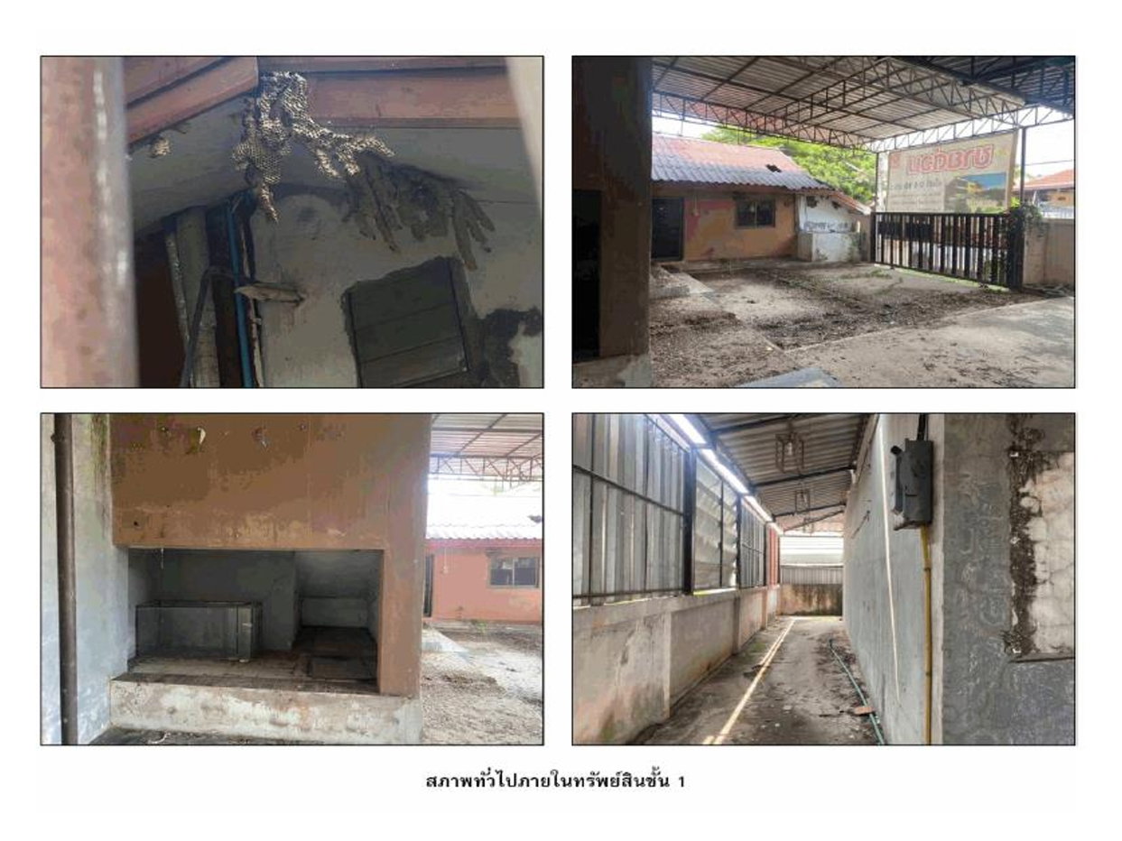 picture HOME 110 Sq.w. Muang Nakhon Ratchasima Nakhon Ratchasima for 3.3M - 6/8