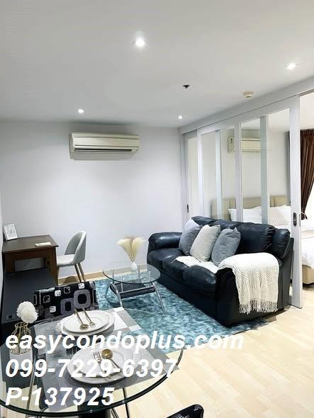 รูป 💥 [ 𝐏-𝟏𝟑𝟕𝟗𝟐𝟓 ] FOR RENT : 59 Heritage แต่งครบ ห้องนอนกว้าง! ใกล้ BTS ทองหล่อ 𝟐𝟏,𝟎𝟎𝟎 บาท/ด. | Line @easycondoplus | 099-229-6397 - รูปที่ 4/7