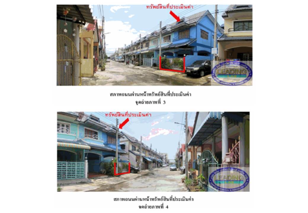 รูป ที่ดินพร้อมสิ่งปลูกสร้าง 16 ตร.วา ดีดี แลนด์ อุทัย พระนครศรีอยุธยา 825,000 - รูปที่ 3/4
