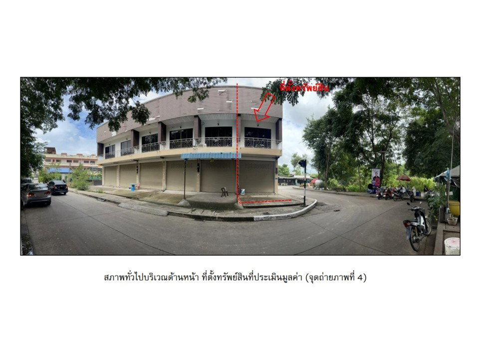 picture SHOP HOUSE 31.3 Sq.w. Muang Surin Surin for 1.9M - 5/5