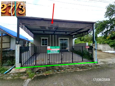 บ้านเดี่ยว ระยอง : บ้านเดี่ยว 31.3 ตร.วา บ้านค่าย ระยอง 1.3M