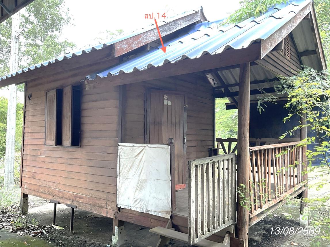 รูป โกดัง 5173 ตร.วา ศรีมหาโพธิ ปราจีนบุรี 36.2M - รูปที่ 48/53