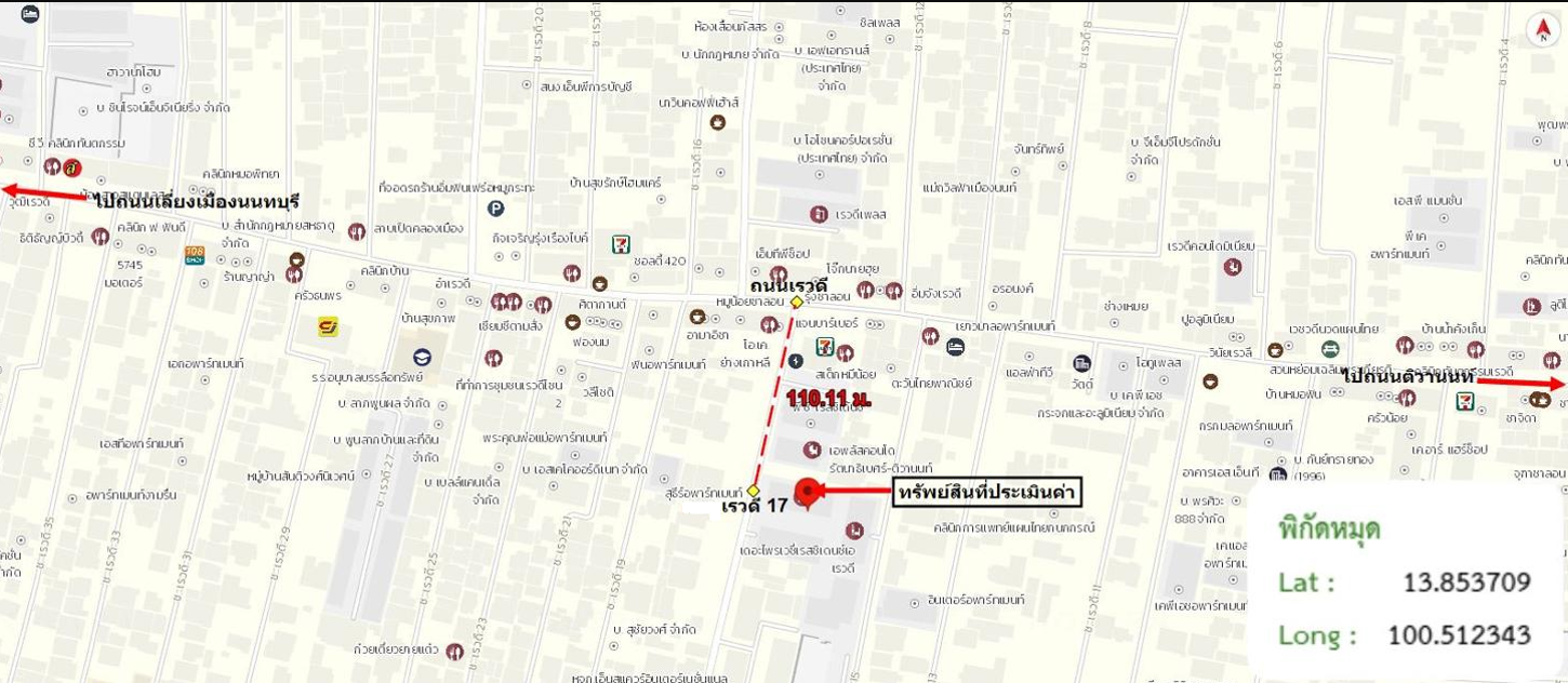 picture CONDO 50.21 Sq.m. Muang Nonthaburi Nonthaburi for 1.9M - 27/27