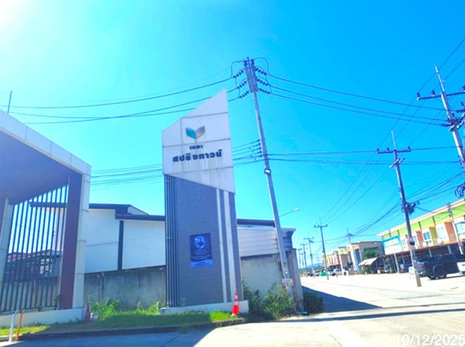 picture TOWN HOUSE 24.2 Sq.w. Pluak Daeng Rayong for 1.6M - 6/15