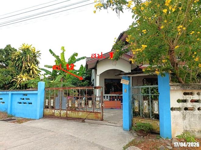 picture HOME 123 Sq.w. Kumphawapi Udon Thani for 1.4M - 6/21