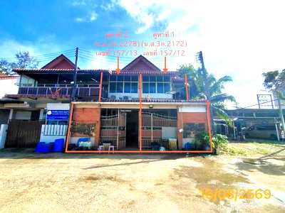 Townhouses for sale : TOWN HOUSE 55 Sq.w. Muang Krabi Krabi for 7.1M