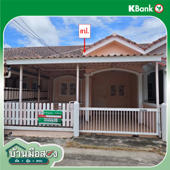 picture TOWN HOUSE 25.5 Sq.w. Muang Rayong Rayong for 1.3M - 23/25