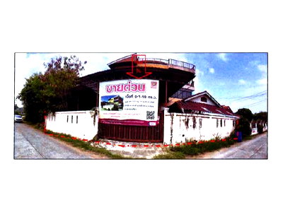 HOME 110 Sq.w. Muang Nakhon Ratchasima Nakhon Ratchasima for 3.3M