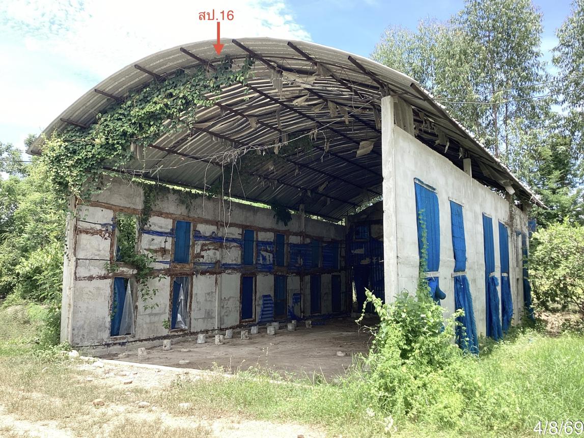 รูป ฟาร์ม 3360 ตร.วา เขาย้อย เพชรบุรี 7.8M - รูปที่ 37/45