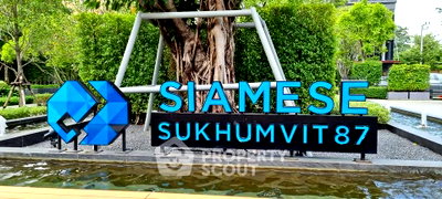 คอนโดให้เช่า : คอนโด 1 ห้องนอน ให้เช่า Siamese Sukhumvit 48 ใกล้ BTS อ่อนนุช (ID 3313634)