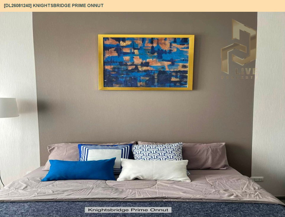 รูป DL26081240 ให้เช่าคอนโด ไนท์บริดจ์ ไพร์ม อ่อนนุช (Knightsbridge Prime Onnut) ใกล้ BTS อ่อนนุช พร้อมเข้าอยู่ โทรด่วน 0653619502 LineID @952jdxxk - รูปที่ 5/9