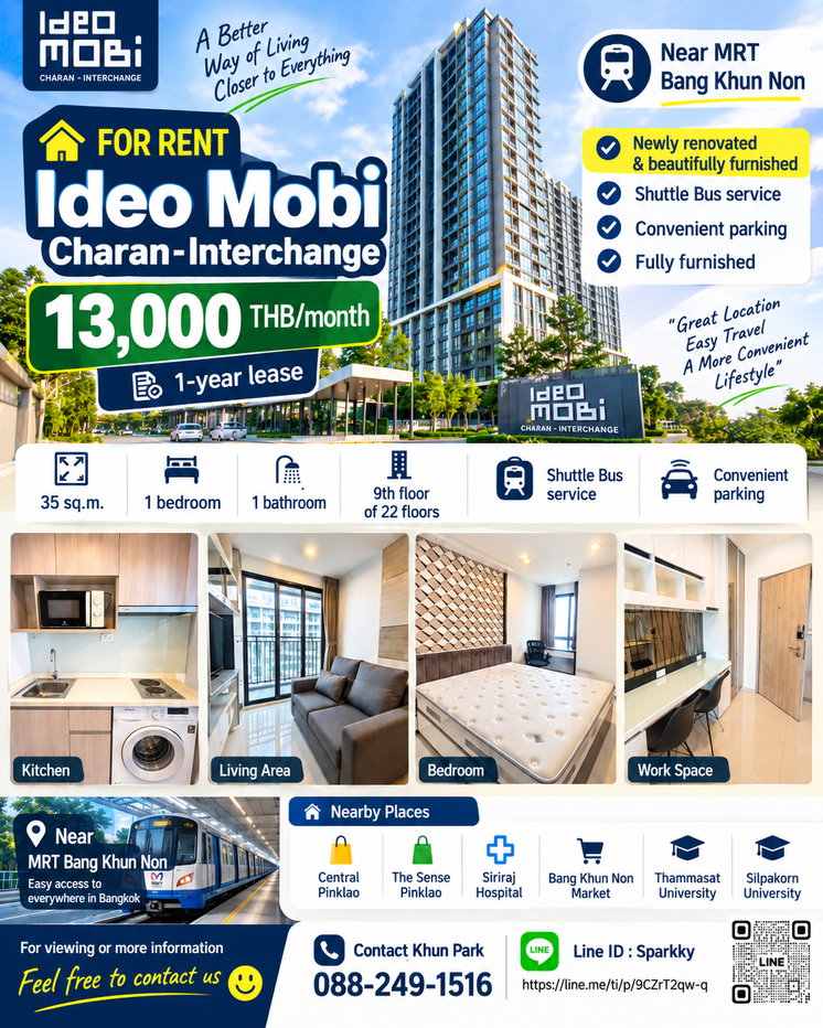 รูป 🏡 ห้องสวยแต่งใหม่ ใกล้ MRT บางขุนนท์, แม็คโคร จรัญฯ 35ตรม | 1นอน 1น้ำ 13,000/เดือน พร้อมอยู่ - รูปที่ 2/16