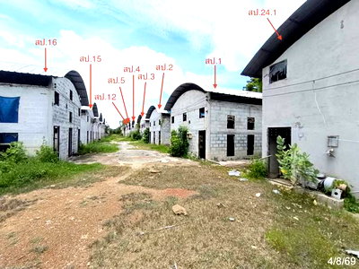 ที่ดิน เพชรบุรี : ฟาร์ม 3360 ตร.วา เขาย้อย เพชรบุรี 7.8M