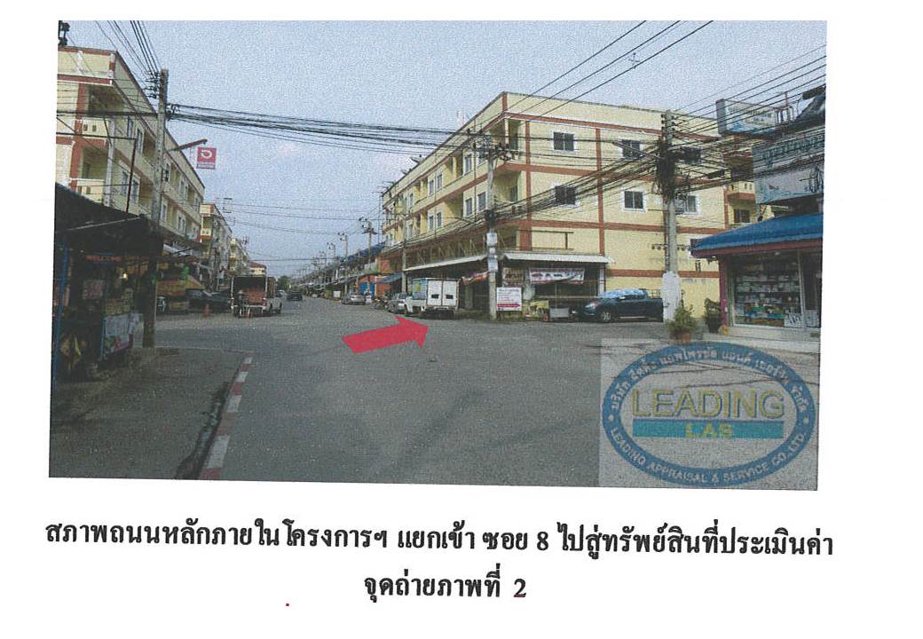 picture TOWN HOUSE 16 Sq.w. Uthai Phra Nakhon Sri Ayutthaya for 770,000 - 3/5