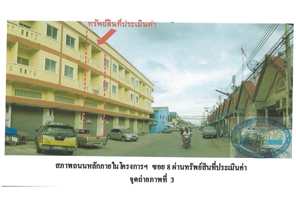 รูป ที่ดินพร้อมสิ่งปลูกสร้าง 16 ตร.วา ดีดีแลนด์ อุทัย พระนครศรีอยุธยา 1.4M - รูปที่ 6/6