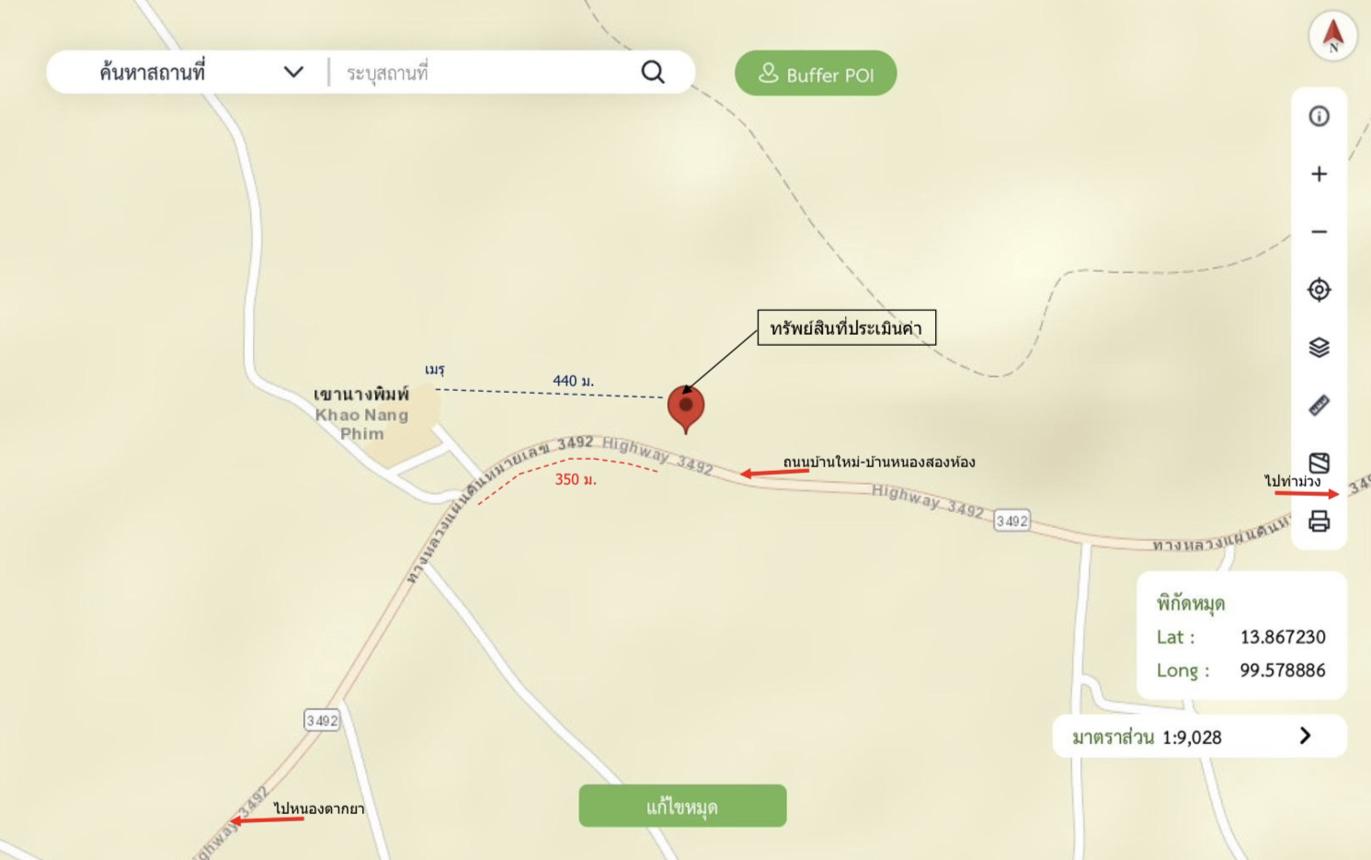picture FACTORY 2000 Sq.w. Tha Muang Kanchanaburi for 4.9M - 36/37