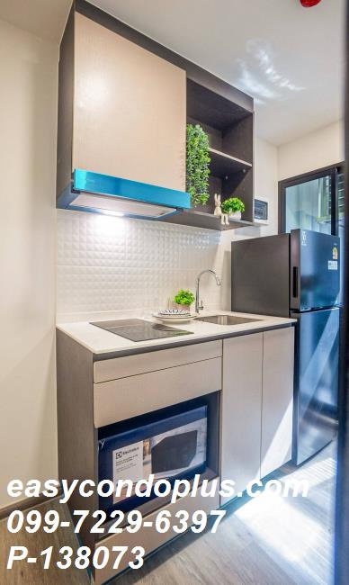 รูป 💥 [ 𝐏-𝟏𝟑𝟖𝟎𝟕𝟑 ] FOR RENT : Atmoz Palacio Ladprao Wanghin แต่งครบ! ใกล้ MRT ลาดพร้าว 𝟏𝟔,𝟎𝟎𝟎 บาท/ด. | Line @easycondoplus | 099-229-6397 - รูปที่ 6/9
