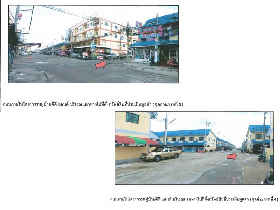 picture TOWN HOUSE 16 Sq.w. Uthai Phra Nakhon Sri Ayutthaya for 770,000 - 3/7