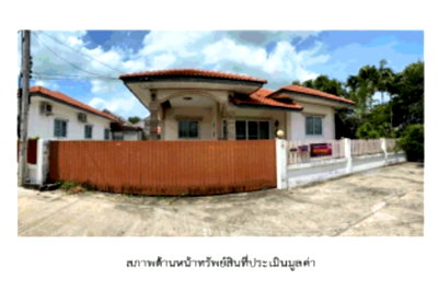 HOME 58 Sq.w. Muang Surin Surin for 1.5M