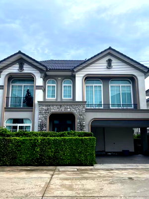 Houses for rent Rangsit Khlong Song : 🏠 House for Rent | Grandio 2 Vibhavadi - Rangsit  Property Code | LNP-H1162