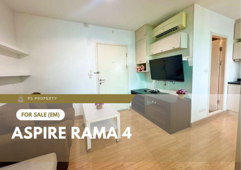 ขายด่วน 🔥 Aspire Rama 4 🔥 เฟอร์นิเจอร์ครบ เดินทางสะดวก ใกล้ BTS เอกมัย 
