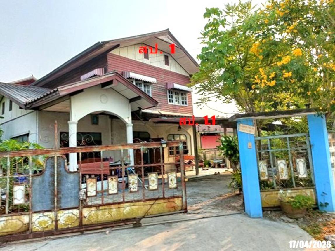 picture HOME 123 Sq.w. Kumphawapi Udon Thani for 1.4M - 13/21