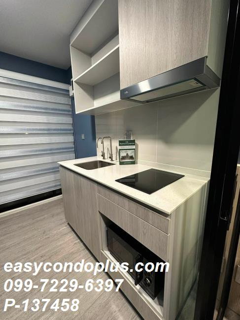 รูป 💥 [ 𝐏-𝟏𝟑𝟕𝟒𝟓𝟖 ] FOR RENT : Atmoz Tropicana Bangna วิวสระว่ายน้ำ! ใกล้ MRT ศรีเอี่ยม 𝟏𝟑,𝟎𝟎𝟎 บาท/ด. | Line @easycondoplus | 099-229-6397 - รูปที่ 5/6