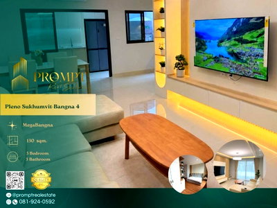 บ้านเดี่ยวให้เช่า : OP02215 - Pleno Sukhumvit-Bangna 4 : MegaBangna