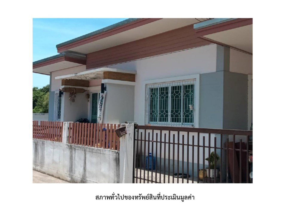 รูป ที่ดินพร้อมสิ่งปลูกสร้าง 56 ตร.วา เมืองสุรินทร์ สุรินทร์ 1.8M - รูปที่ 7/7