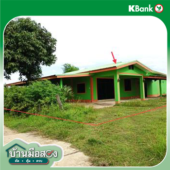 รูป บ้านเดี่ยว 209 ตร.วา เมืองบุรีรัมย์ บุรีรัมย์ 4.5M - รูปที่ 41/43
