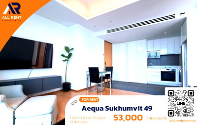 คอนโดให้เช่า : 🔥 ให้เช่า Aequa Sukhumvit 49 | โซนสุขุมวิท–วัฒนา | 1 Bed 59 ตร.ม. ชั้น 19 | 53,000 บ./เดือน