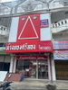 listing thumbnail image 5