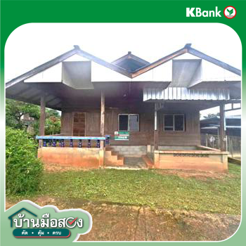 picture HOME 128 Sq.w. Phrao Chiang Mai for 758,000 - 27/29