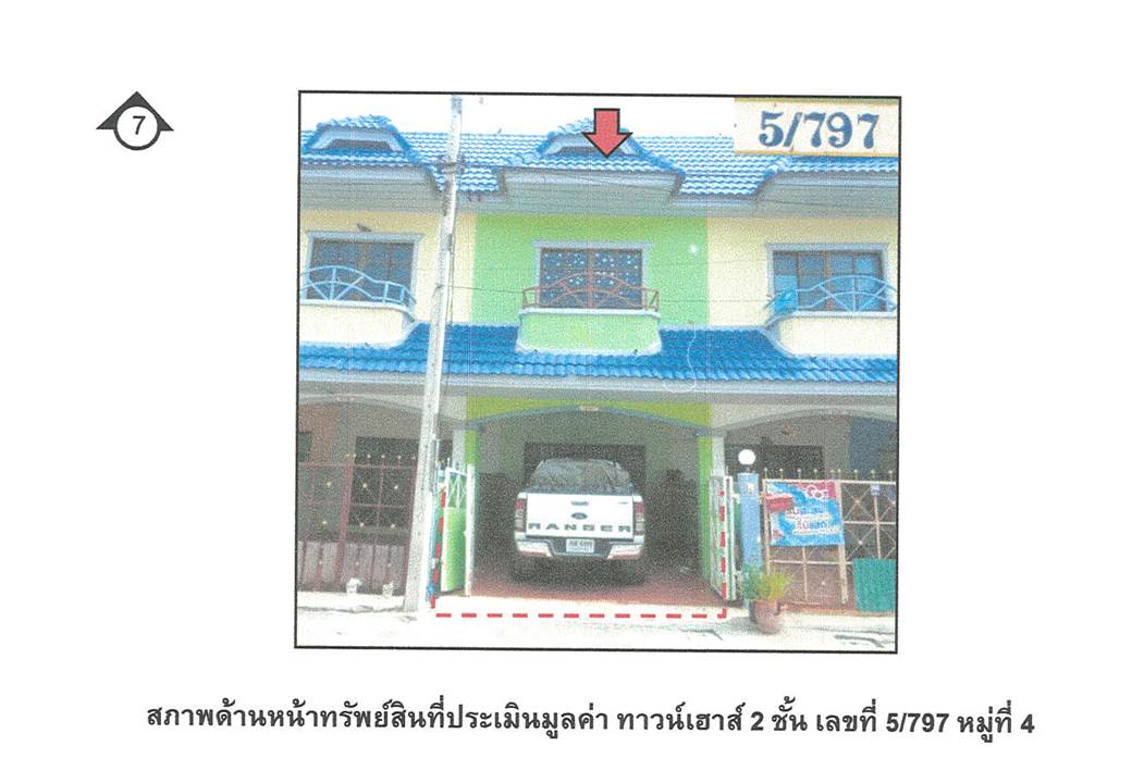 รูป ที่ดินพร้อมสิ่งปลูกสร้าง 16 ตร.วา ดีดีแลนด์ อุทัย พระนครศรีอยุธยา 770,000 - รูปที่ 1/4
