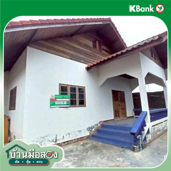 รูป บ้านเดี่ยว 122.1 ตร.วา แม่ทา ลำพูน 1.2M - รูปที่ 37/39