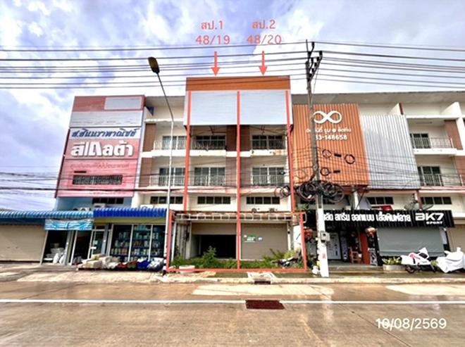รูป อาคารพาณิชย์ 43.5 ตร.วา สัตหีบ ชลบุรี 9.5M - รูปที่ 1/55