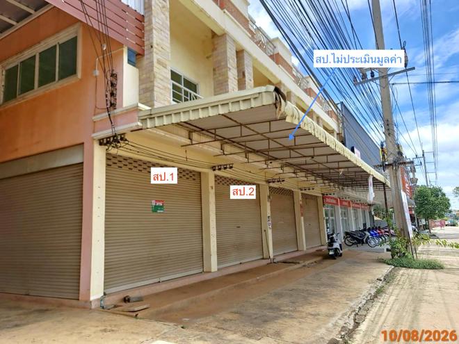 picture SHOP HOUSE 35 Sq.w. Khon Buri Nakhon Ratchasima for 4.8M - 5/13