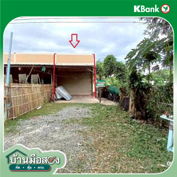 picture SHOP HOUSE 15.1 Sq.w. Muang Lamphun Lamphun for 950,000 - 23/25