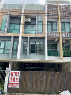 รูปภาพ [เช่า - ด่วน] บ้านทาวน์โฮม ซ. นวมินทร์ 85 หมู่บ้านเดอะวิชั่น ฟรีค่าโอน‼️