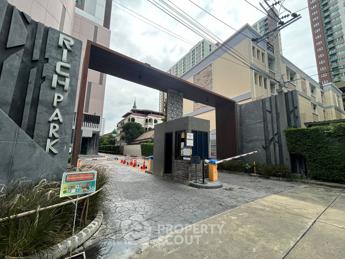 รูป ขายคอนโด 1 ห้องนอน Rich Park @ Triple Station ใกล้ ARL หัวหมาก (ID 3369530) - รูปที่ 4/6