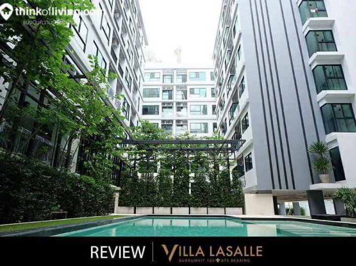 picture For Rent Villa Lasalle Ready to move in - 23/23