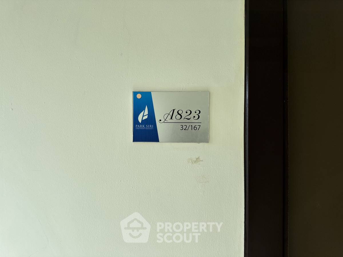 รูป ขายคอนโด 1 ห้องนอน Park Siri Condo Resort Bangsaen (ID 3369419) - รูปที่ 6/9
